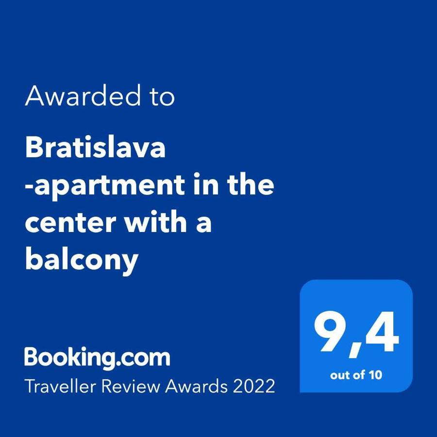 Bratislava -Apartment Near The City Center With A Balcony Экстерьер фото
